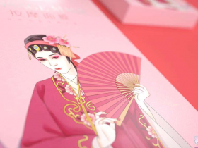 面膜包装设计，梵顿设计