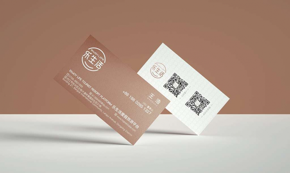 VI设计，梵顿设计