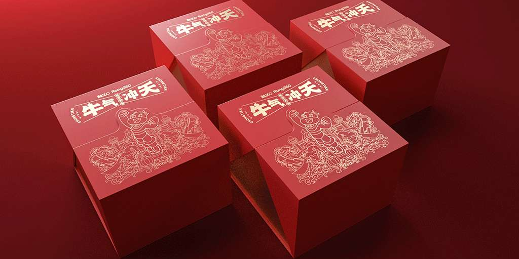 1-(12) 新年礼盒包装设计