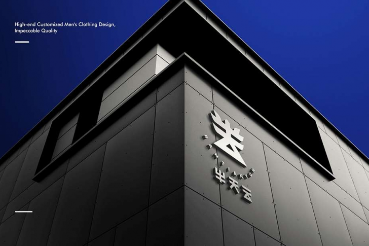 服装VI设计，VI设计公司