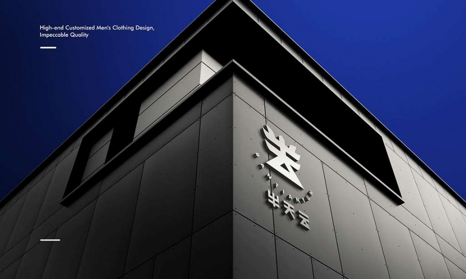 服装VI设计，VI设计公司