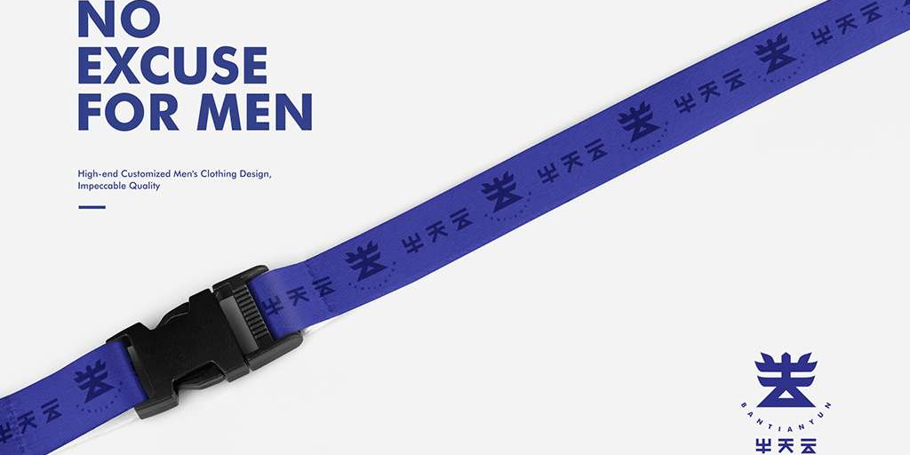 1-(22) 服装VI设计,VI设计公司