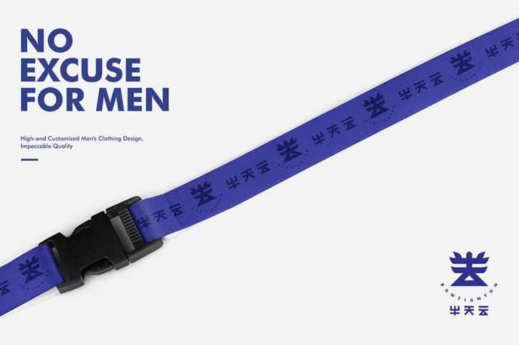 服装VI设计，VI设计公司