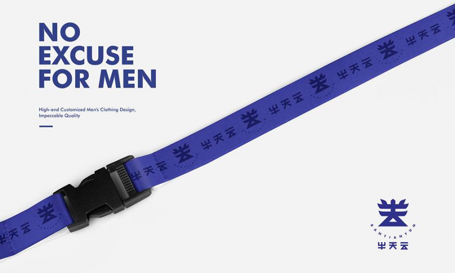 服装VI设计，VI设计公司