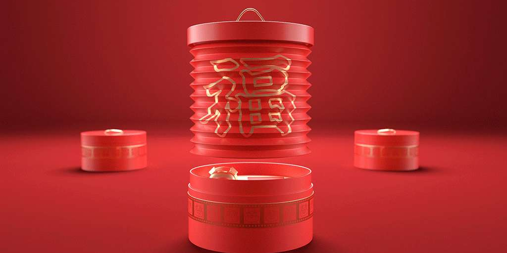 1-(3) 新年礼盒包装设计