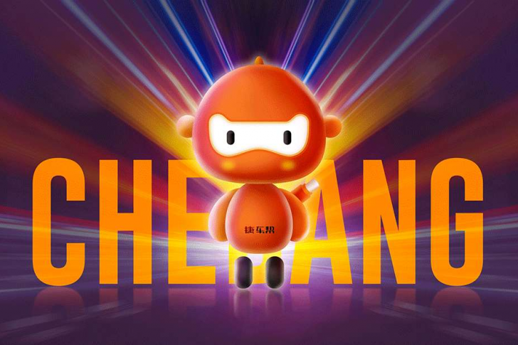 IP设计，梵顿设计