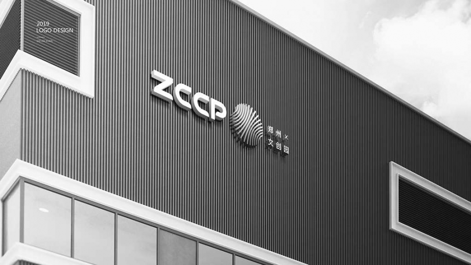 VI设计公司，文创园VI，VI设计