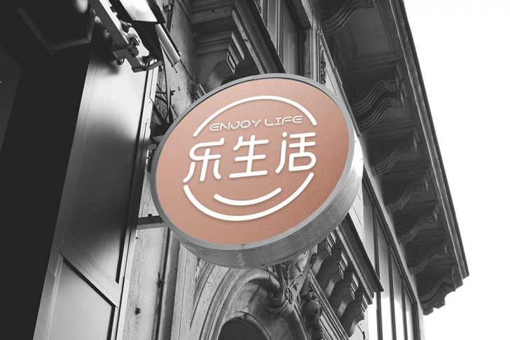 VI设计，梵顿设计