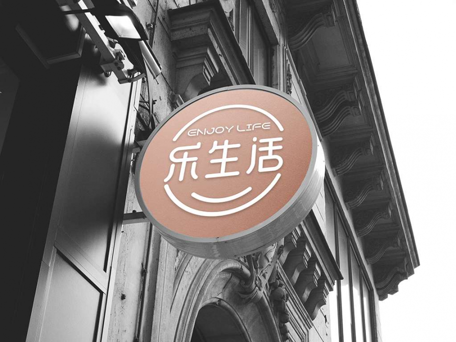 VI设计，梵顿设计