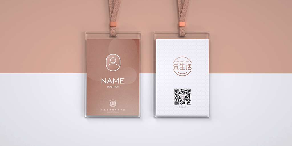 成都企业VI设计公司