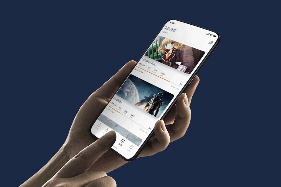 UI设计-梵顿设计