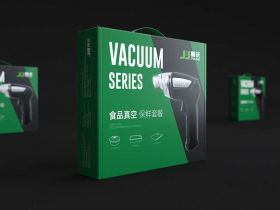 包装设计，真空机包装