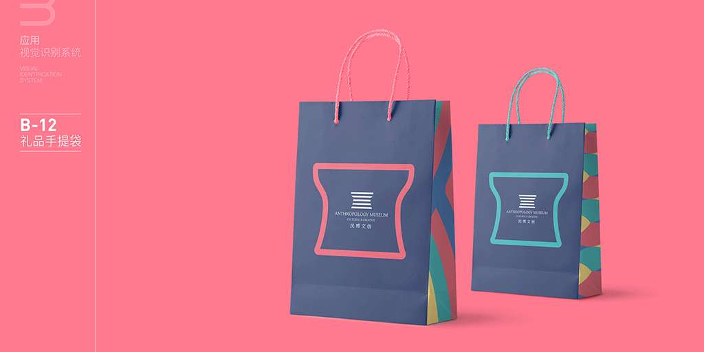 VI_p0060 博物馆VI设计,梵顿设计