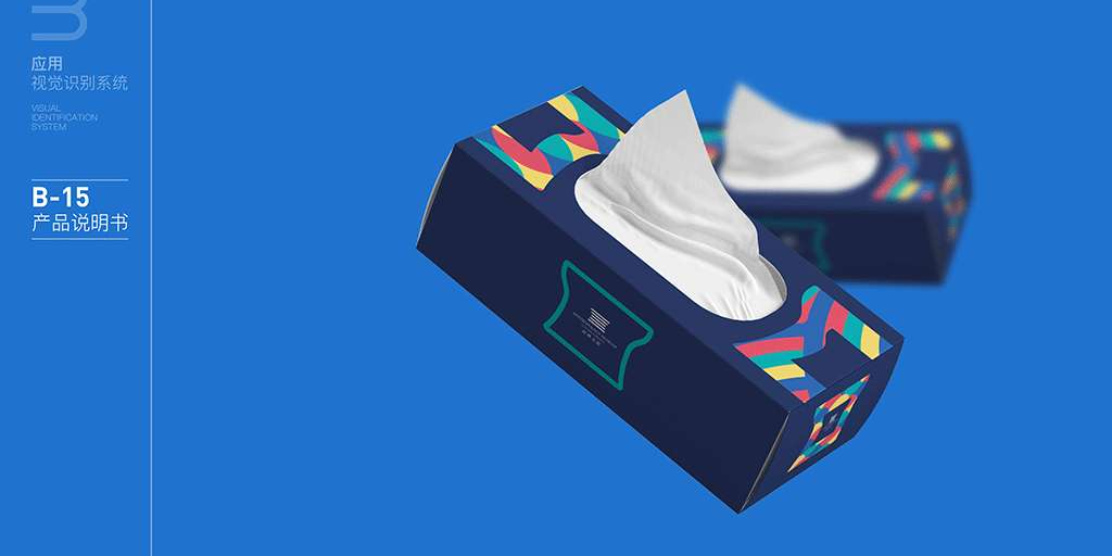 VI_p0063 博物馆VI设计,梵顿设计